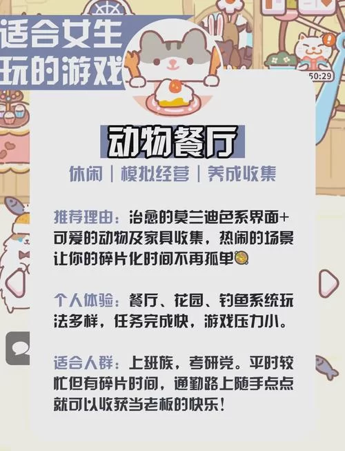 游戏荒?体验服免费试玩活动让你告别无聊! 游戏荒?体验服免费试玩活动让你告别无聊!