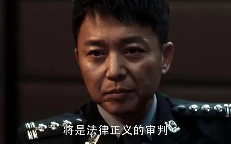 深度揭秘：高明远原型是谁？这个人物不简单！