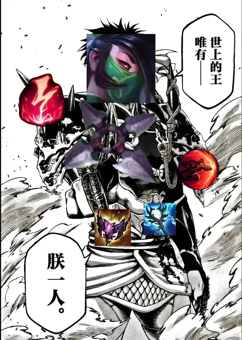 阿卡丽技能加点攻略，这样加点胜率更高！