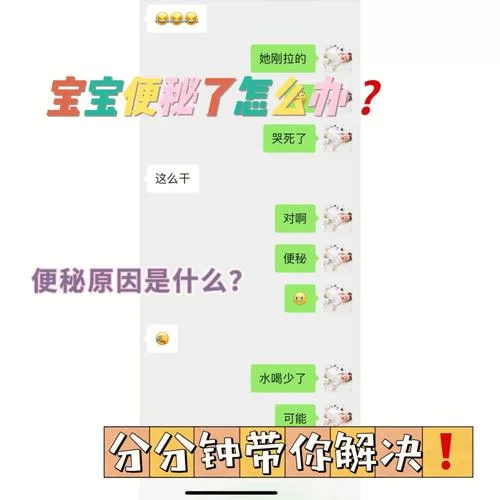微博id被占用怎么办？这几个方法帮你快速解决！