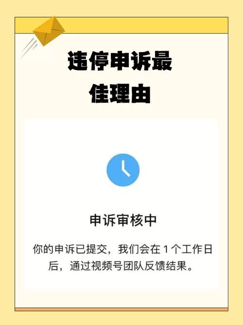 微博id被占用怎么办？这几个方法帮你快速解决！