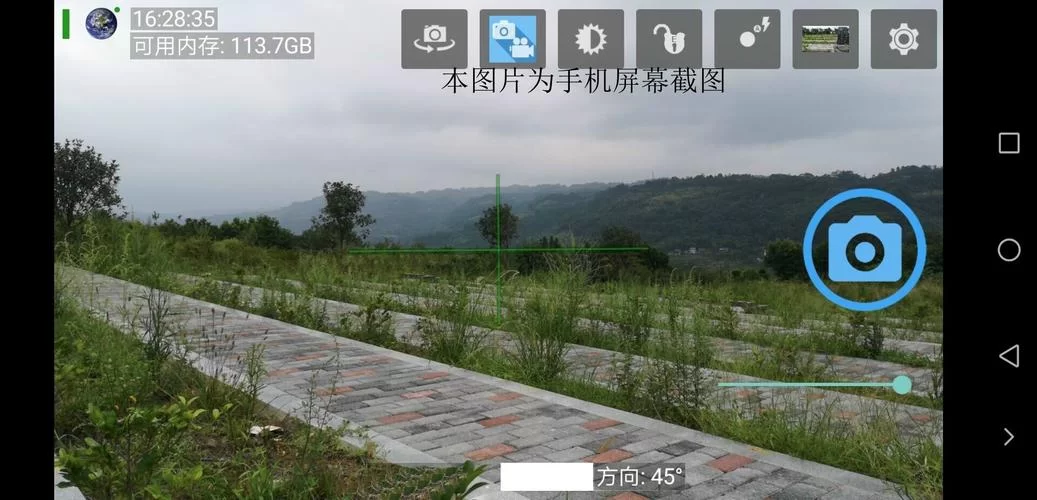 经纬度定位照相机怎么用？新手也能快速上手的教程！