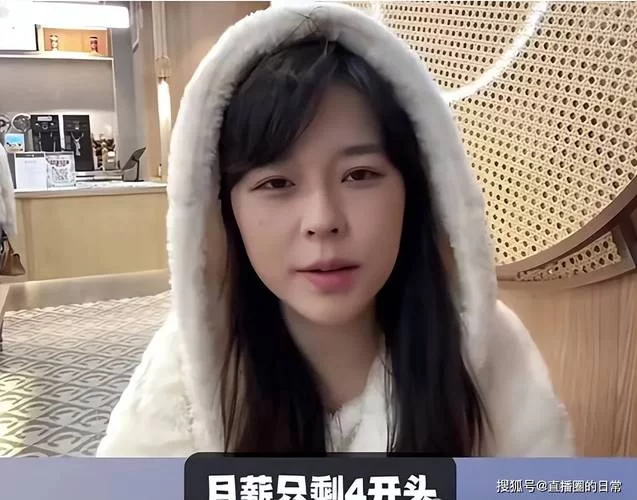 沫子真名是什么？她的真实名字和你想的不一样！