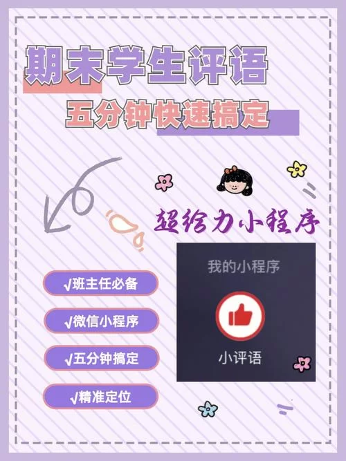 快看点自媒体怎么注册？一篇文章教你快速搞定！