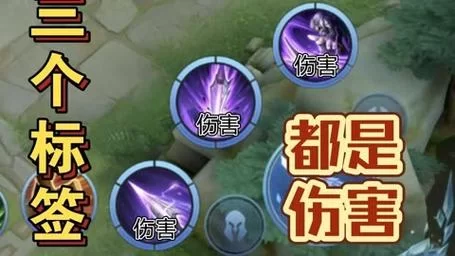 马超连招不会放？手把手教你成为高手！