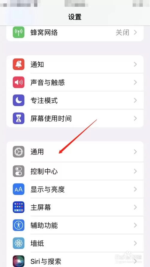 王者荣耀ios怎么清理缓存？这几个方法超有效！