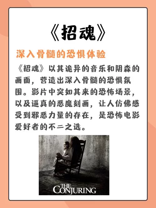 骷髅怨恨怎么化解？试试这几个小妙招！