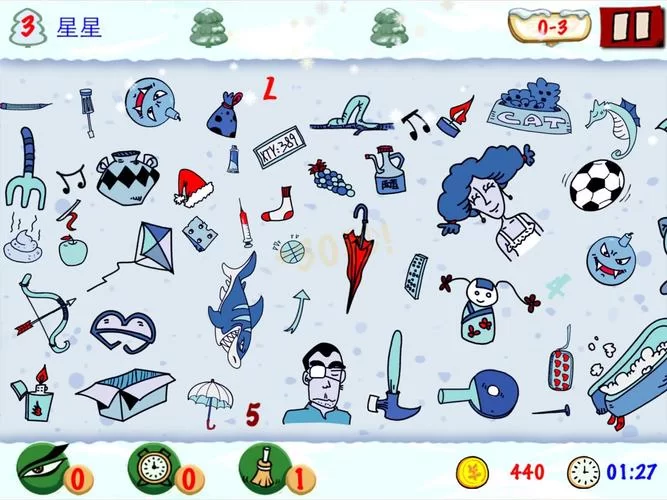 找你妹下载安装失败怎么办?常见问题解决办法! 找你妹下载安装失败怎么办?常见问题解决办法!