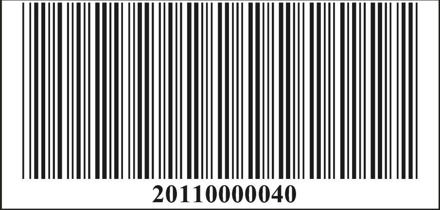 村美小站条形码生成器怎么用？新手一看就会的教程！