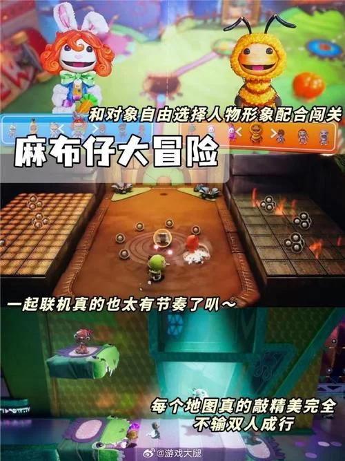 最适合跟朋友联机玩的手机游戏，强烈推荐这几个！