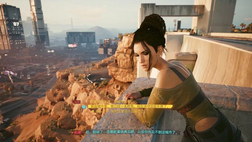 赛博朋克2077结局解析,看懂夜之城的最终归宿! 赛博朋克2077结局解析,看懂夜之城的最终归宿!
