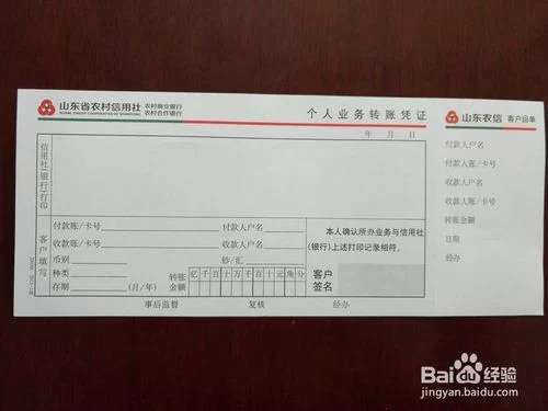 想找工程300-375攻略？这份资料值得一看！