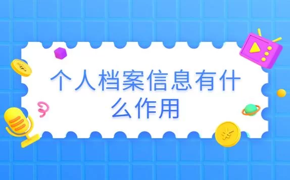 想找工程300-375攻略？这份资料值得一看！