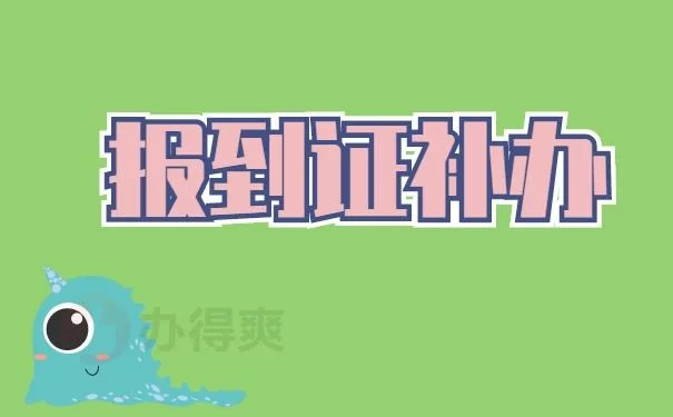 想找工程300-375攻略？这份资料值得一看！