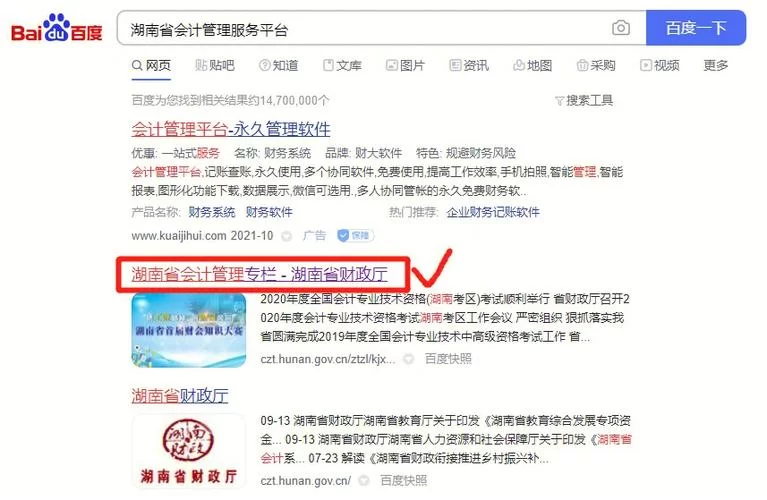 手机mt管理器怎么用？保姆级教程来了！