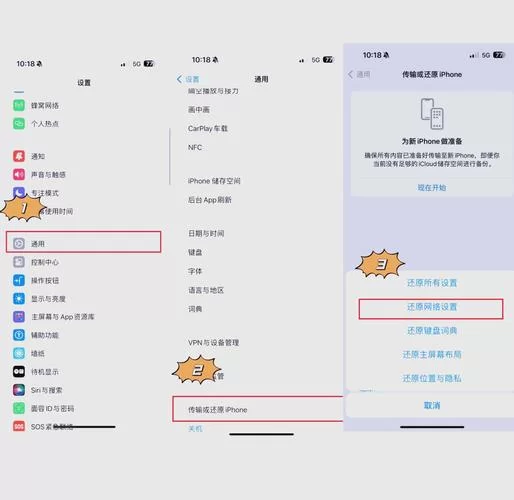 糖心app下载不了怎么办？试试这几个方法！