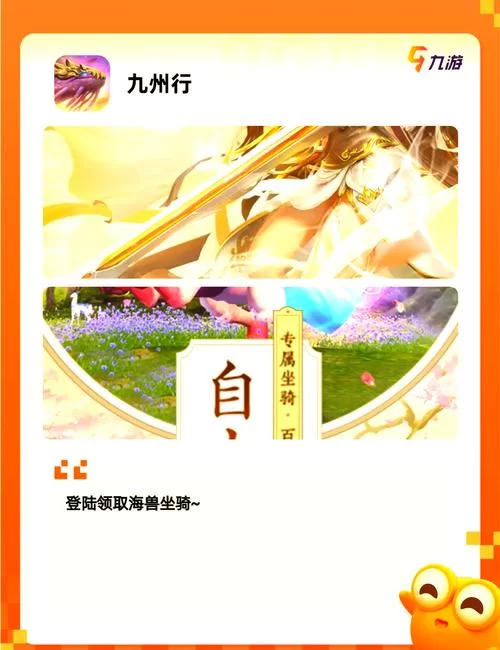 热门手游排行榜大公开，看看你玩过几款游戏？