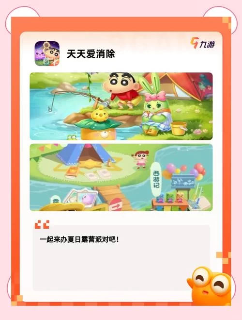 热门手游排行榜大公开，看看你玩过几款游戏？