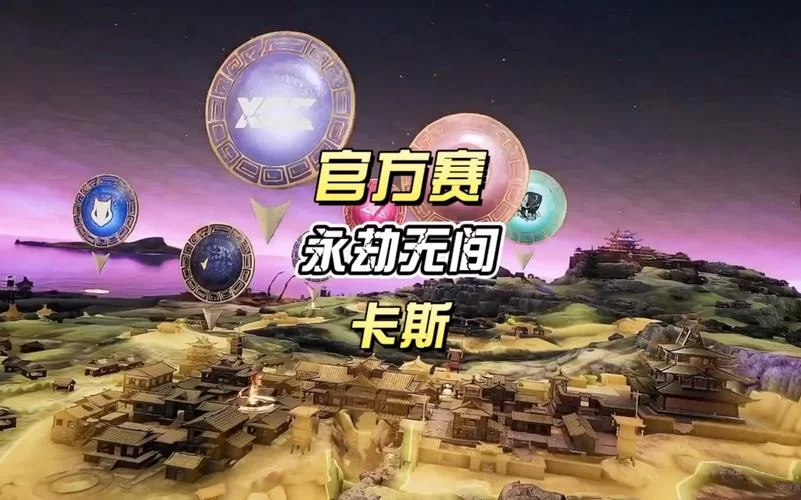 神经哥解说游戏解说哪家强？游戏up主推荐！