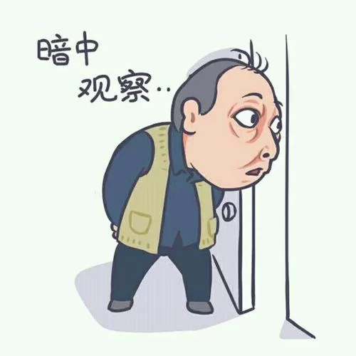 网上超火的蔡根花宝贝是什么梗？一篇文章告诉你！
