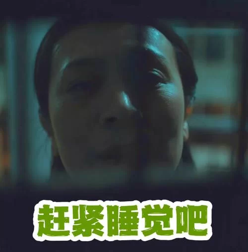 网上超火的蔡根花宝贝是什么梗？一篇文章告诉你！