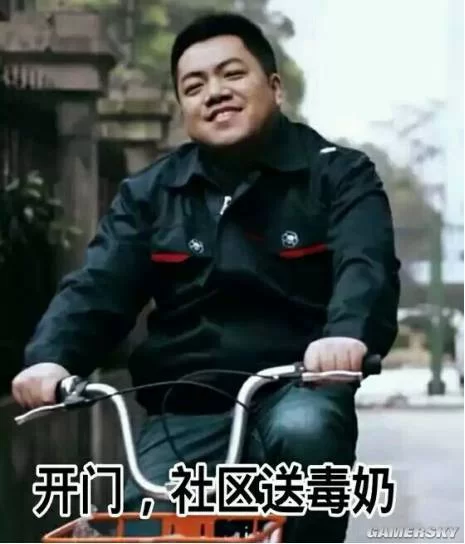 还在问飞龙骑脸怎么输？这个梗的含义其实很简单！