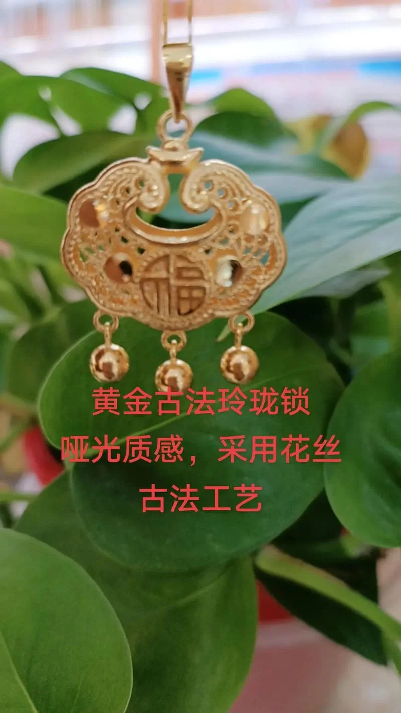 玲珑密保锁在哪买？这几个地方买到正品不踩坑！