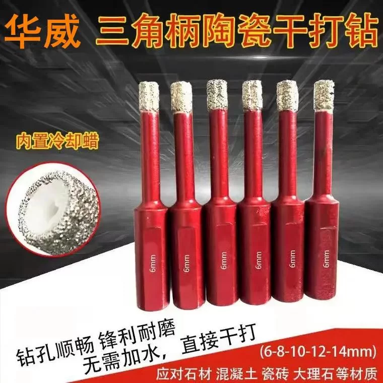 打孔器怎么做更耐用？试试这个方法，超级简单！