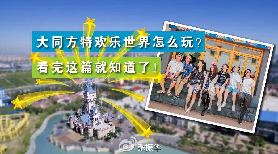 想玩韩国游戏却不知道怎么选？看完这篇就懂了！
