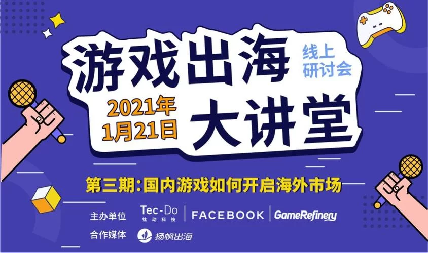 想玩韩国游戏却不知道怎么选？看完这篇就懂了！