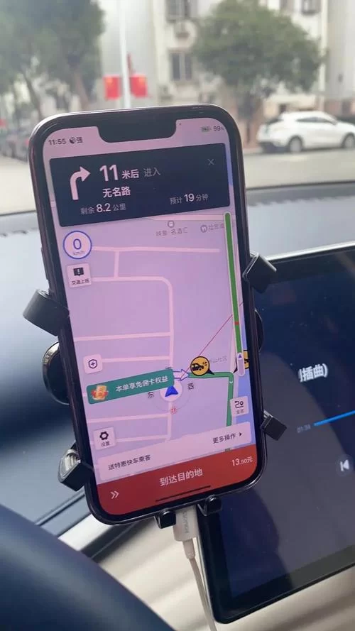 滴滴货运司机版app下载安装，简单几步轻松搞定！