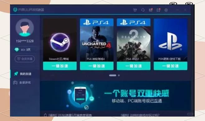 电脑玩apex闪退怎么解决？这几个步骤帮你搞定！