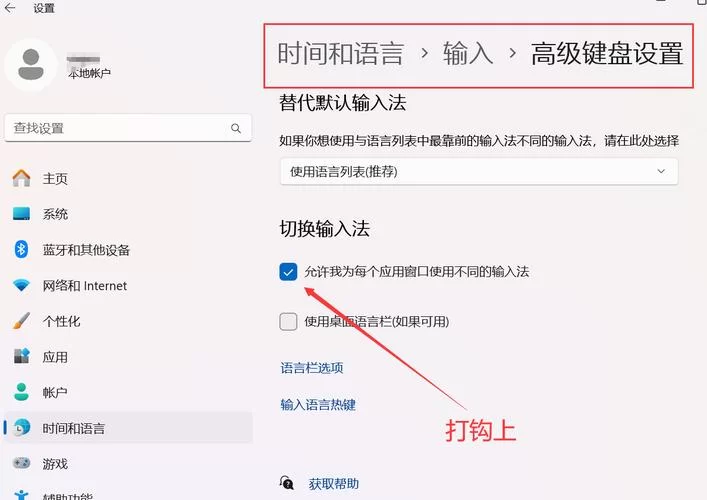 电脑玩apex闪退怎么解决？这几个步骤帮你搞定！