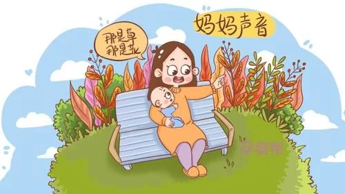 真实女声语音包在线听，快来pick你喜欢的声音！