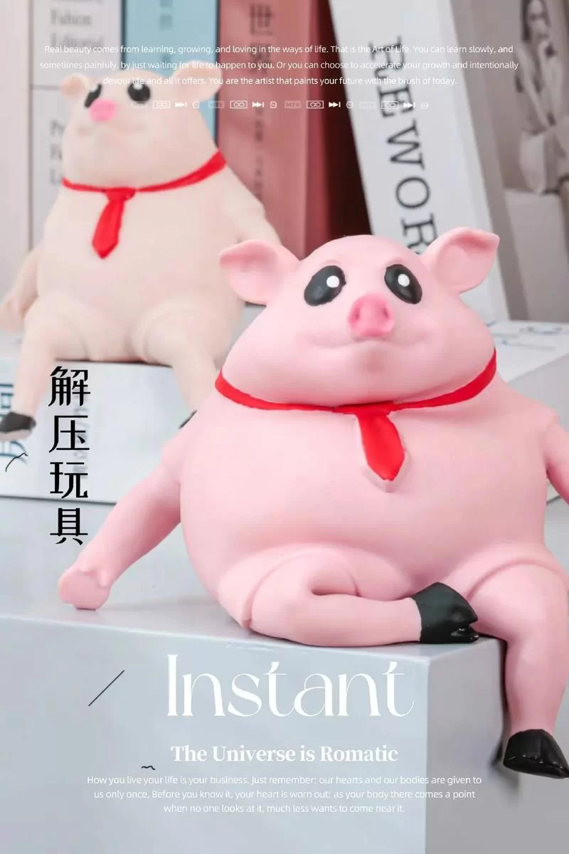 搞怪碰碰球太魔性!这款解压神器你玩了吗? 搞怪碰碰球太魔性!这款解压神器你玩了吗?