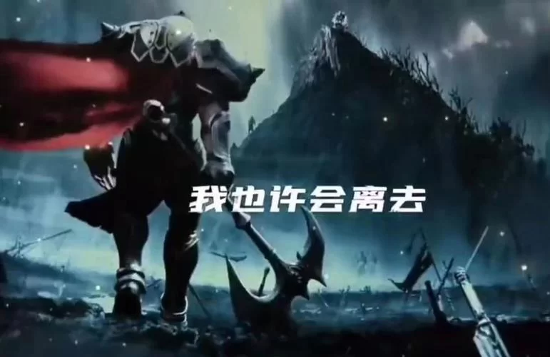 诺克萨斯之手价格多少?看完这篇你就全明白了! 诺克萨斯之手价格多少?看完这篇你就全明白了!