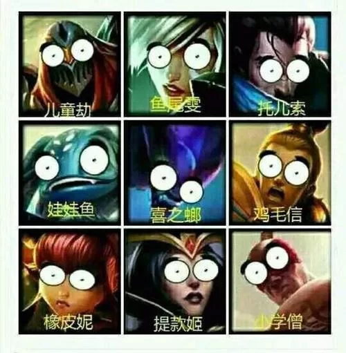 玩lol一定要用盒子吗?优缺点分析看完就懂! 玩lol一定要用盒子吗?优缺点分析看完就懂!