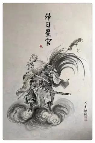 昴日星官的来历是什么?他的本相到底是什么? 昴日星官的来历是什么?他的本相到底是什么?