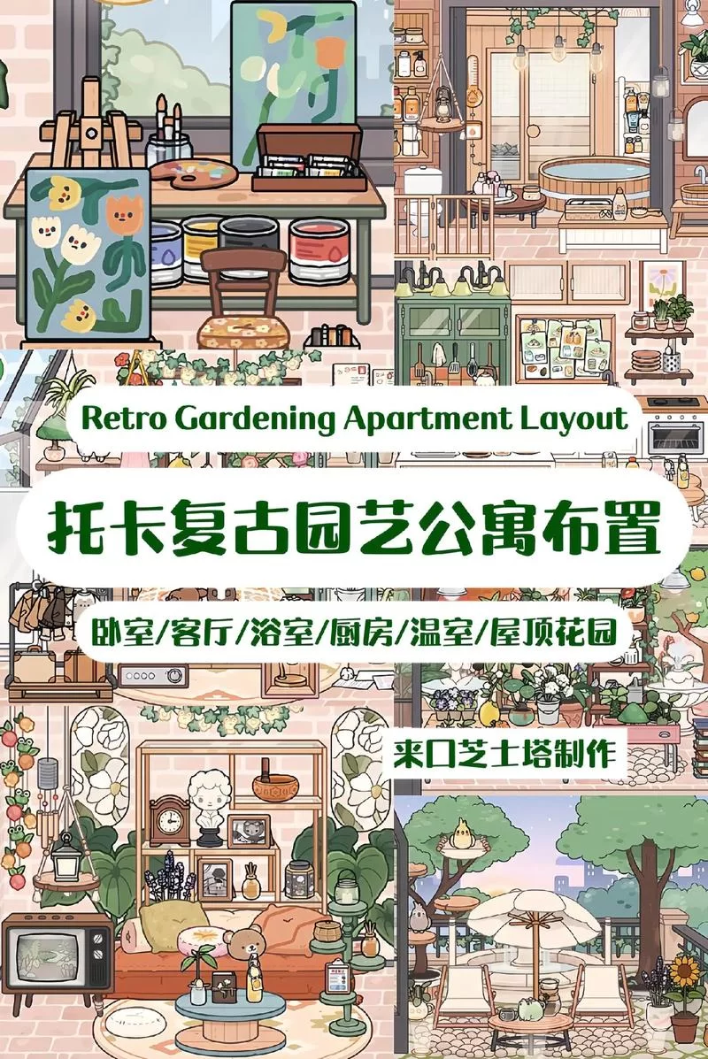 托卡世界完整版下载:最新版本安装流程详解! 托卡世界完整版下载:最新版本安装流程详解!