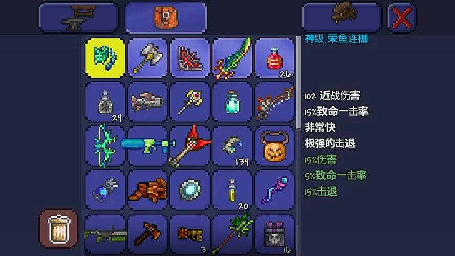 泰拉瑞亚魔粉哪里刷？老玩家教你快速获取攻略！