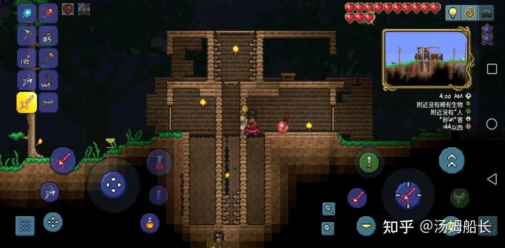 泰拉瑞亚魔粉哪里刷？老玩家教你快速获取攻略！