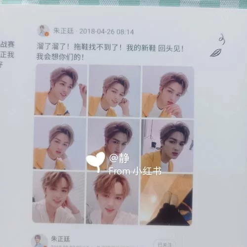 微博如何开启半年可见功能？详细教程来了！