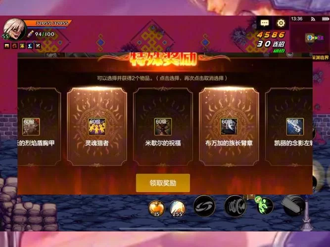 英雄联盟盒子怎么用？老玩家教你快速上手！