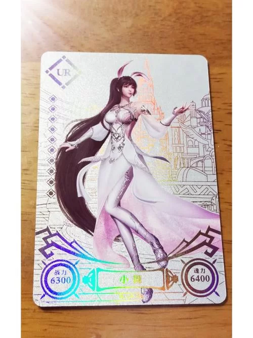 斗罗大陆卡片稀有排行，快来看看你有没有这些卡！