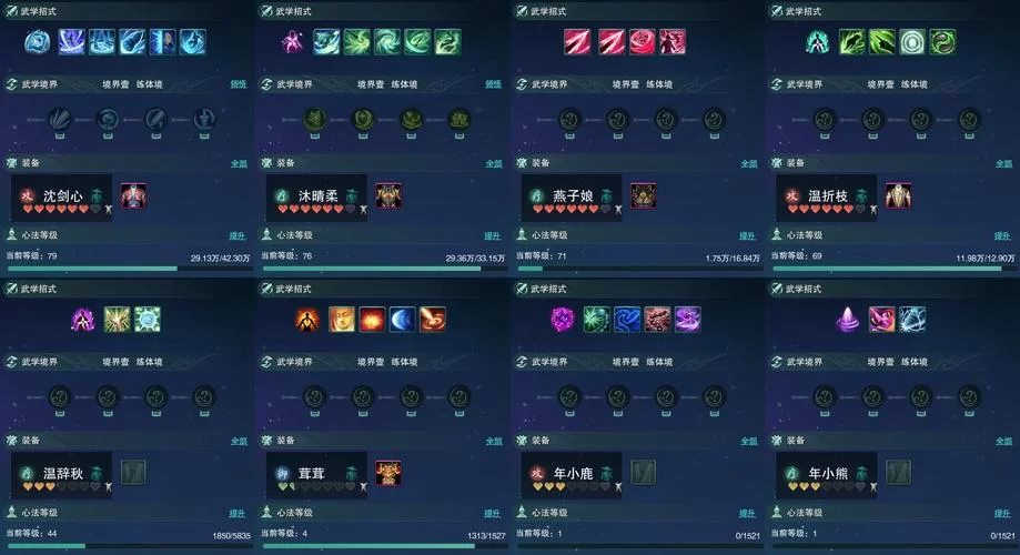 方舟黑珍珠怎么刷?这几个技巧让你事半功倍! 方舟黑珍珠怎么刷?这几个技巧让你事半功倍!