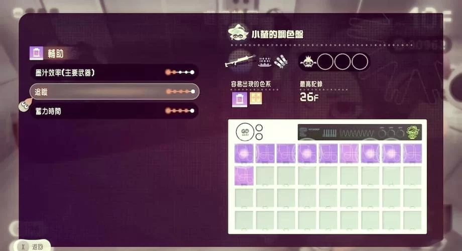 方舟黑珍珠怎么刷?这几个技巧让你事半功倍! 方舟黑珍珠怎么刷?这几个技巧让你事半功倍!