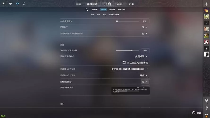 韩国服务器玩CSGO老是脱机？原因和解决方法看这里！