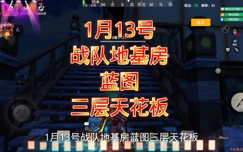 文明重启国际服怎么下载？手把手教你轻松搞定！