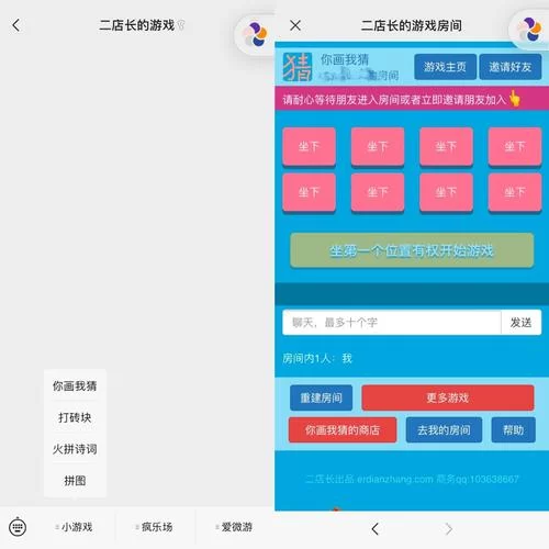想玩拳皇小游戏大全？这篇攻略让你一次玩个过瘾！