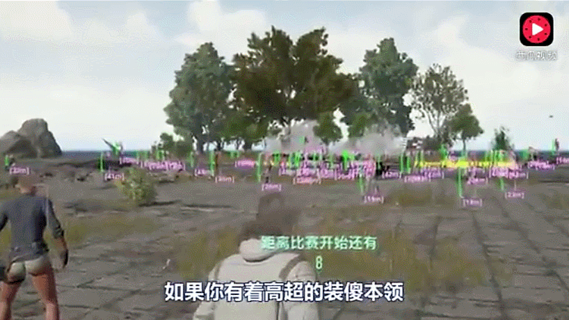 想找稳定的pubg修改器？这几个你一定要知道！